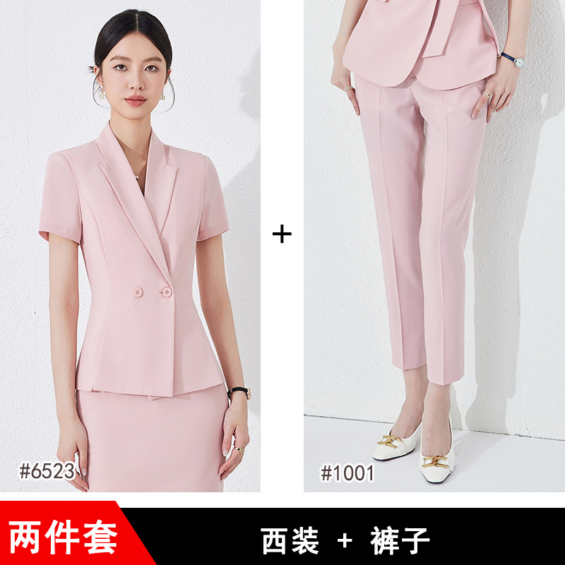 Pink suit - trousers