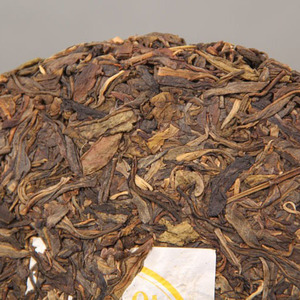 เค้กชาผูเอ่อร์357กรัมอายุ2008ขวบ Yunnan Qi Zi Bing Cha - Product Image 4
