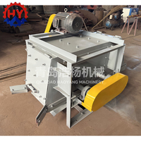 Concasseur de sablage à double roue à haut rendement, résistant à l'usure, pour la ligne de production automatique de sable de moulage en fonderie