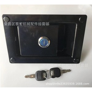 ตัวล็อกประตูด้านข้างของหนอนผีเสื้อสำหรับรถขุดขนาด307 307B 311B 311C 320 320D 320C 320B - Product Image 1