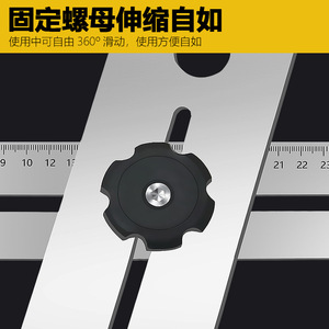 Baolian Tile Hole <b>Drilling</b> Positioner Stainless Steel Extended Adjustable Multi Functional Construction Tool - Product Image 2