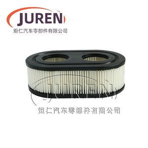 Filtre à air pour tondeuse à gazon Juren 11,2 cm à double entrée, pièce de rechange de haute qualité pour machines de jardin - Product Image 3