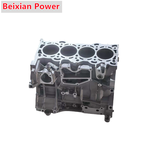 Fabricación en China Motor 204DT Conjunto de motor Bloque largo 204PT Conjunto de motor completo para Land Rover Jaguar XF XFL XE 2 .0T - Product Image 3