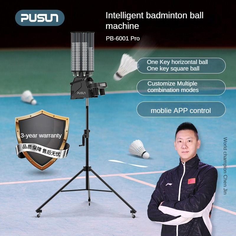 Automatic Multifunctional Badminton Shuttle Launcher Training Equipment with Customizable Drills
