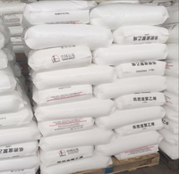 SINOPEC PE-L rotomoulage LLDPE linéaire polyéthylène basse densité de qualité alimentaire pour réservoir d'eau LLDPE mfi 3.5-5.3 le plus vendu 2024