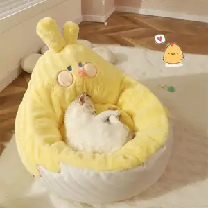 2024 baru grosir tempat tidur kucing anjing peliharaan ayam lucu boneka putih kuning