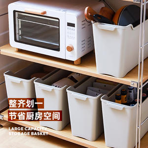 Panier de rangement pour réfrigérateur, grande capacité, rectangulaire, sans couvercle, organisateur de cuisine, tiroir, conteneur, boîte de conservation des aliments - Product Image 3