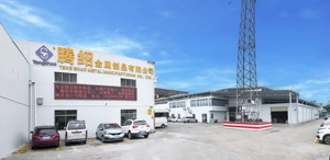 Bền Kẽm Hợp Kim SHJS-6 Loạt Máy Bán Hàng Tự Động Khóa Nhiều Keyed Cài Đặt Thiết Bị Với Cơ Điện Các Tính NĂNG - Product Image 5