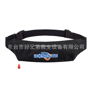 Ceinture de sauvetage BosenTe 75N en tissu Oxford pour adultes, portable, pour le surf et la pêche - Product Image 1