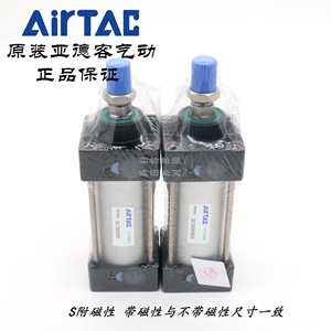 กระบอกลมมาตรฐานแท้ AirTAC รุ่น SC50*800/1000/1300/1500-S - Product Image 4