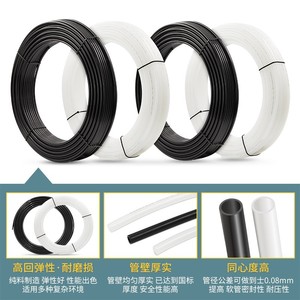 Tuyau en nylon Qingze Pa 4 mm, haute résistance à la pression, pour huile de lubrification de machine-outil - Product Image 2