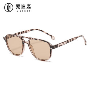 Maidis Sunglasses Plastic <b>Frame</b> Blue Lens UV400 Unisex Aviator Style - Product Image 4
