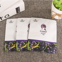 Petit sac en plastique imprimé personnalisé en aluminium cosmétique masque pour les yeux patch soins capillaires huile mamelon emballage sac flexible