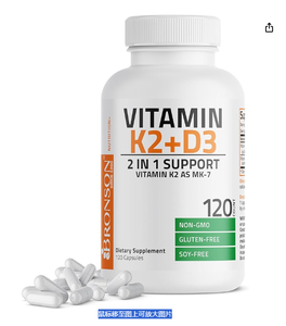 अनुपूरक कच्चा माल सीएएस 67-97-0 10000 20000 आईयू 100000आईयू/जी कोलेकैल्सीफेरोल विटामिन डी3 पाउडर - Product Image 4