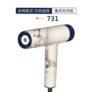 Pegatina para Secador de Pelo Confu 731, Vinilo Floral Autoadhesivo, Decoración para el Hogar - Product Image 1