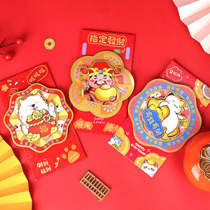 2025 année de serpent amusant Spin rouge enveloppe créative Design Original Li Shi Feng usine en gros PE plastique nouvel an idée cadeau - Product Image 4