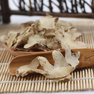 Premium Dried Bletilla Root Slices Natural <strong>Baiji</strong> for TCM &amp; Wound Healing Wholesale OEM - Product Image 2