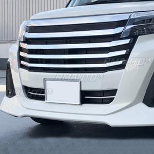 Cadre de calandre avant de voiture, couvercle de calandre, kit de décoration de carrosserie pour Toyota Roomy fin 2019-2021, accessoires de voiture - Product Image 4