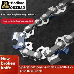 Household Electric <strong>Chain</strong> <strong>Saw</strong> 4-6 Inch Logging Lithium <strong>Saw</strong> <strong>Guide</strong> Plate 18-16 Inch Electric <strong>Chain</strong> - Product Image 3