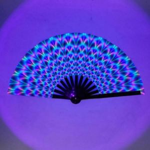 13 Inch UV Glow Women/Men <b>Folding</b> Rave Fan Holographic Bamboo Clack Hand Fan for Festival Music Party Wedding Decorations - Product Image 1