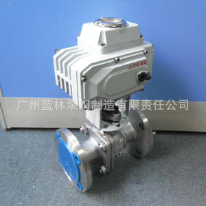 Válvula de Bola Eléctrica de UPVC y CPVC Resistente a Ácidos y Álcalis Q911F-16S, Cierre para Medios Gaseosos - Product Image 5