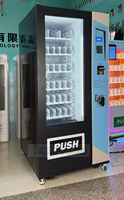 Distribuidor automático personalizado Distribuidor automático Combo de latas de bebidas Botellas Bebidas y aperitivos Máquina expendedora