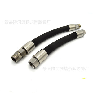 Blince High Steel Wire Spiral Hydraulic <b>Rubber</b> <b>Hose</b> Hydraulic <b>Hose</b> <b>Rubber</b> <b>Hose</b> - Product Image 4