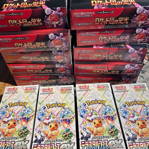 Cartes à collectionner Pokémon TCG Scarlet Violet Série SV10 Team Rocket Valor pour collectionneurs PTCG Booster Box Trading Card Paper <span class=keywords><strong>14</strong></span>+ - Product Image 3
