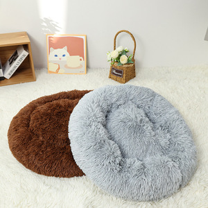 Atacado Luxo Moderno Pet Kennel Mat Inverno Casa Quente para Cães e Gatos Com Padrão Animal Sólido <span class=keywords><strong>Cat</strong></span> Bed Dog Cage - Product Image 1