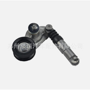 Kit de Polea Tensora de Correa para Land Rover Range Rover Evoque 2.0L, LR034128 LR066153, Pieza de Repuesto Nueva - Product Image 4