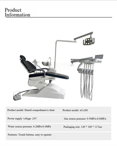 Fauteuil dentaire électrique de luxe homologué CE, équipement ergonomique haut de gamme pour <span class=keywords><strong>dentiste</strong></span> avec système de contrôle intégré pour clinique - Product Image 6