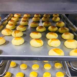 Horno de pan rotativo de convección de acero inoxidable eléctrico comercial para panadería nueva alta productividad - Product Image 3