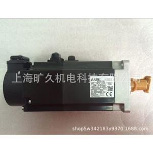 Servomotor HG-MR053, Eje de 80 mm, 3000 rpm, 0.16 Nm de Torque, Trifásico, Hecho en Japón - Product Image 5