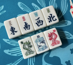 Heron Wildlife Theme American <b>Mahjong</b> <b>Set</b>, In Stock & Real Photos - Product Image 4