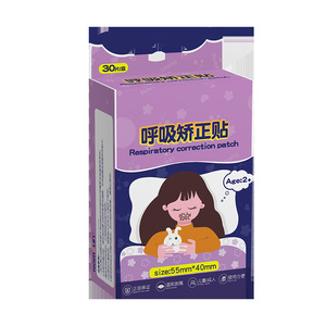 Parche popular para sellar la boca durante el sueño, evita que la boca se abra y se cierra, corrige la postura de la boca y la respiración. - Product Image 1