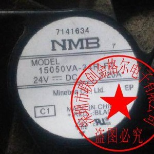NMB Axial <b>Fan</b> 15050VA-24R-FT 24VDC 2.20A <b>Aluminum</b> Alloy <b>Blade</b> Industrial Use - Product Image 2