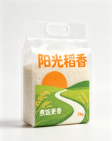 Sachet Doypack en PE de qualité alimentaire avec impression personnalisée pour emballage de riz, farine et céréales, refermable avec fermeture éclair, pour la vente en gros en supermarché et les commandes en vrac