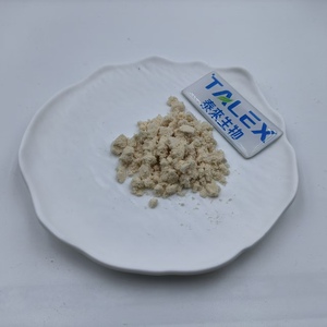 ผงเอนไซม์ไลพาส เกรดอาหาร 20,000U/g CAS 9001-62-1 สำหรับใช้เป็นวัตถุเจือปนอาหารนมและอาหารเสริม บรรจุ 25 กก./ถุง - Product Image 2