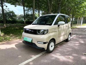 El Vehículo Eléctrico Más Económico del 2024, Chery QQ Ice Cream, Mini Hatchback de 205 km de Autonomía, Bajo Presupuesto, Ideal para Taxis Urbanos en África - Product Image 1