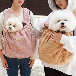 Lana de invierno lindos estilos personalizados pequeño <span class=keywords><strong>Chihuahua</strong></span> Yorkshires bolsos de viaje accesorios <span class=keywords><strong>para</strong></span> mascotas mochila <span class=keywords><strong>para</strong></span> perros - Product Image 4