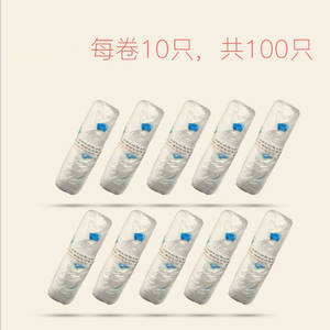 Sacs de remplacement pour pot bébé Topbele, 100 pièces, en forme de pomme, pour l'apprentissage de la propreté, 0-12 mois - Product Image 4