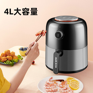 Friteuse à air AUX 4L grande capacité, revêtement céramique rond, électrique, usage domestique, multifonctionnelle, sans huile, chauffage rapide - Product Image 2