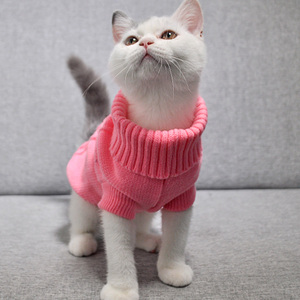 All'ingrosso felpa personalizzata con cappuccio comoda in poliestere Pet maglia <span class=keywords><strong>vestiti</strong></span> in Multi-colore XL stampa giacca <span class=keywords><strong>vestiti</strong></span> per cani - Product Image 3