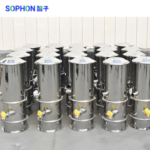SOPHON面粉糖粒食品添加剂粉末颗粒材料装卸系统真空自动输送机给料机 - Product Image 4