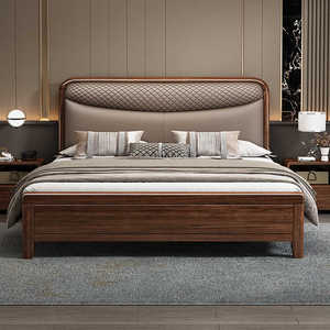 Walnut Solid Wood <b>Bed</b> 1.8m <b>Double</b> Storage <b>Bed</b> Modern Minimalist Chinese Style Master Bedroom Furniture - Product Image 2