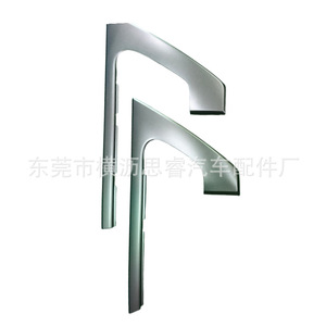 Kit de remplacement de la boîte d'accoudoir pour Land Cruiser LC200 07-16, porte-gobelet central en ABS - Product Image 4