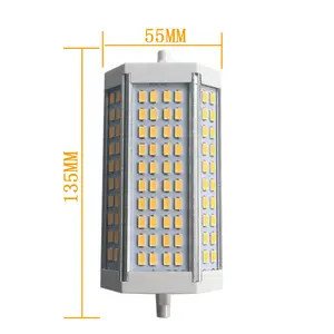 高出力CE & ROHS 135mm照明LED R7S 118mm LED R7S調整可能40W