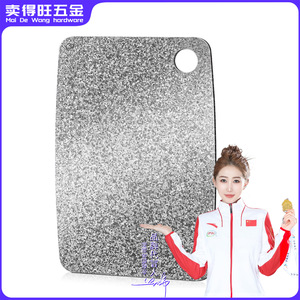 Crystalline Textured Titanium Cutting Board 8.5x12 Inch Anti Mildew Antibacterial Rectangle Chopping Block - Product Image 4