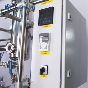 Timbangan Industri pilot 100L 200L 300L, baja tahan karat, reaktor kimia multifungsi dengan sistem kontrol - Product Image 4