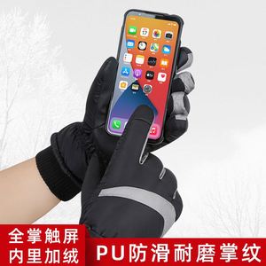 <b>Ski</b> Gloves Winter Cold-Proof Cycling Fleece-Lined Thickened Warm Sports Outdoor Touchscreen Gloves - Product Image 6